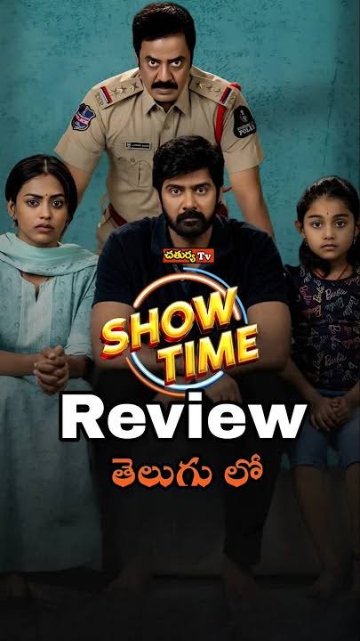 Free Show Time (2025) (Hindi + Multi Audio) Dual Audio UnCut South Movie HD ESub – FILMYFLY