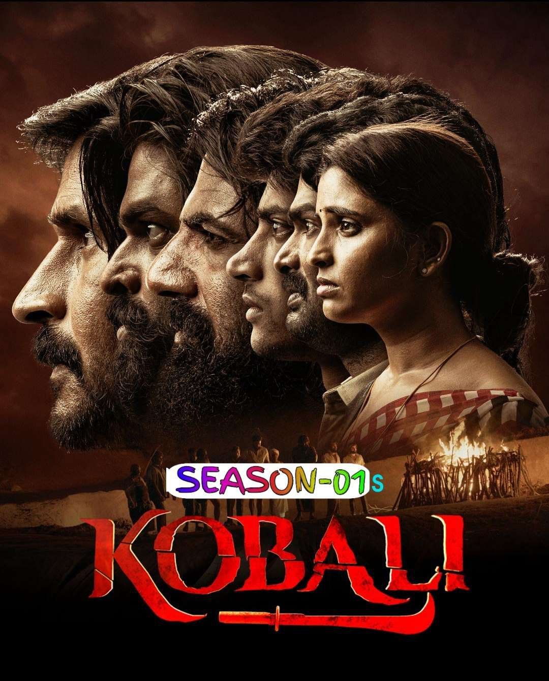 Free Kobali S01 (2025) Hindi Completed Web Series HEVC ESub filmyzilla – FILMYFLY